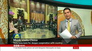 Asia Business Report : BBCNEWS : April 29, 2024 12:30am-12:46am BST