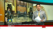 Asia Business Report : BBCNEWS : April 29, 2024 1:30am-1:46am BST
