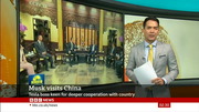 Asia Business Report : BBCNEWS : April 29, 2024 2:30am-2:46am BST